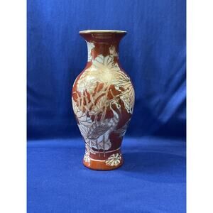 Toyo Porcelain Vase Deep Rust Red with Crane and Leaf Design